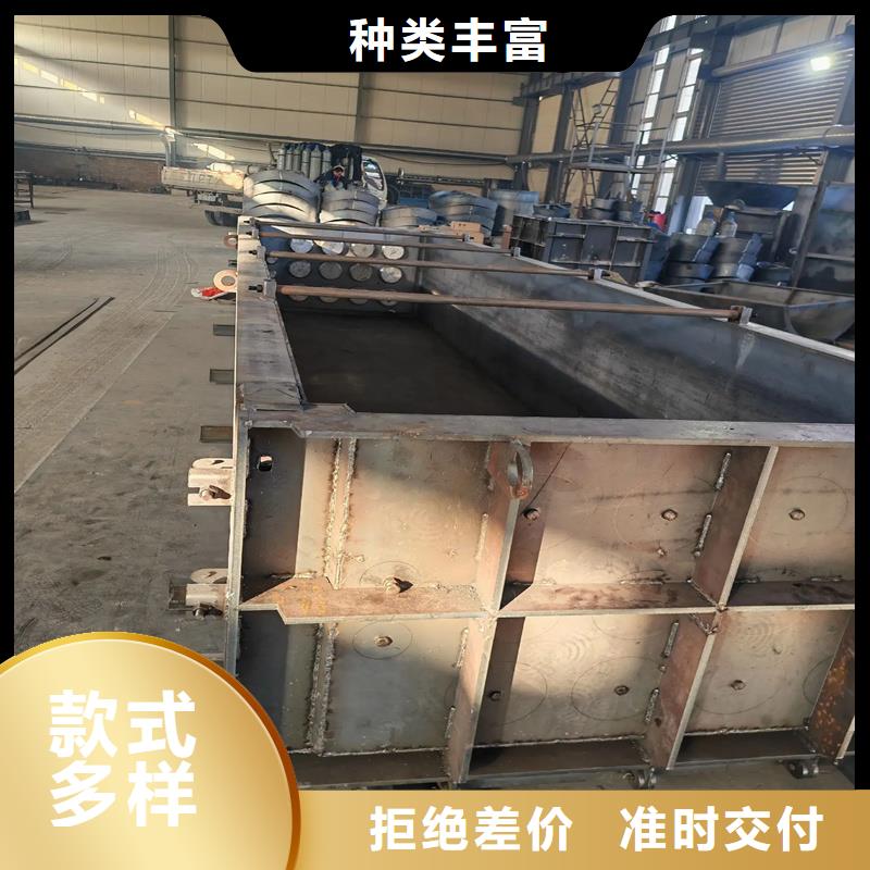 鋼模具四角空心方塊模具工藝成熟
