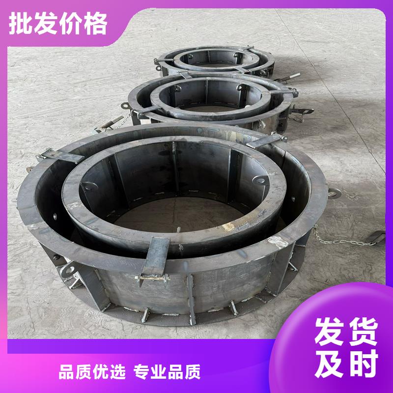 鋼模具海岸防浪石模具助您降低采購成本