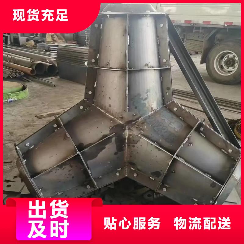 鋼模具防撞墻模具售后無憂