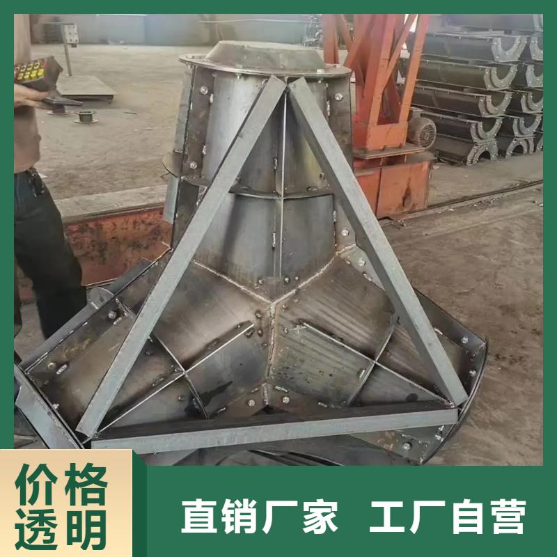 鋼模具水泥料斗質(zhì)量為本