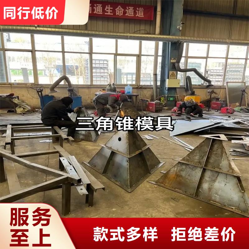 鋼模具海岸防浪石模具助您降低采購成本