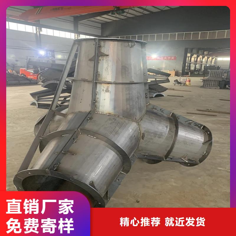 鋼模具混凝土料斗實(shí)拍展現(xiàn)