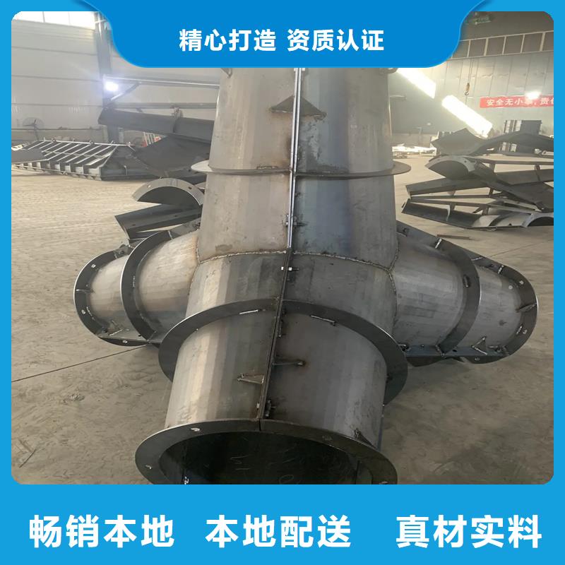 鋼模具混凝土料斗實(shí)拍展現(xiàn)