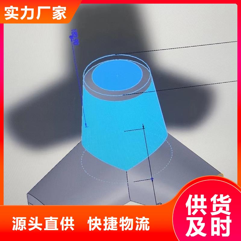 鋼模具砂漿料斗多年實(shí)力廠家