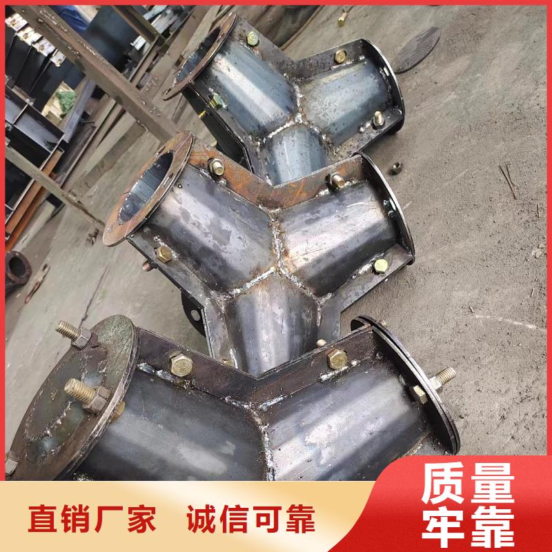 鋼模具水泥料斗質(zhì)量為本