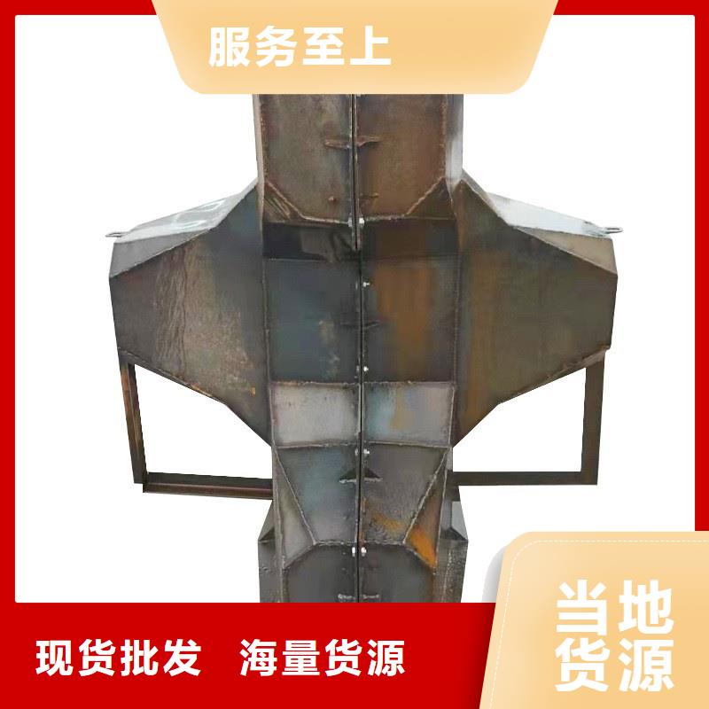 鋼模具砂漿料斗多年實(shí)力廠家