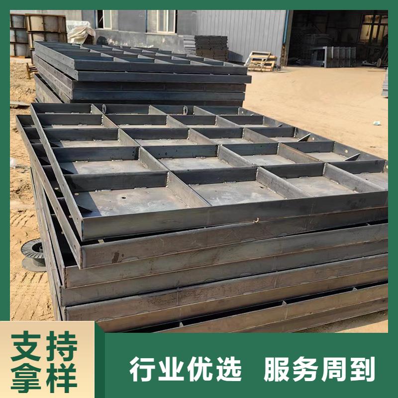 鋼模具四角空心方塊模具工藝成熟