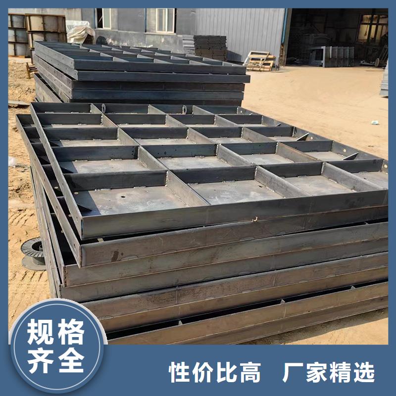 鋼模具圓形檢查井模具甄選好廠家