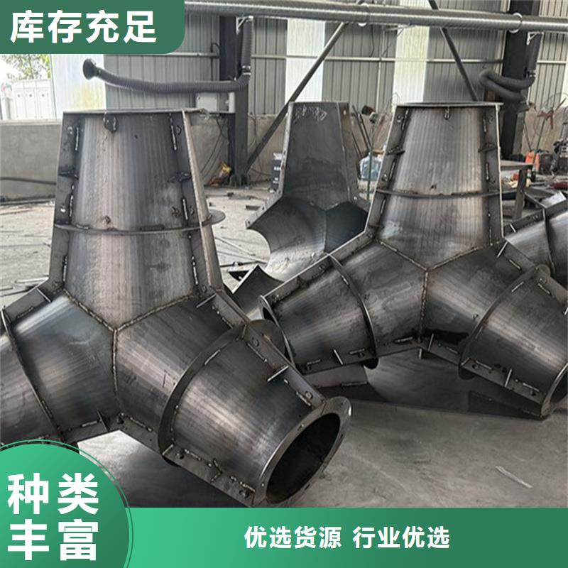 鋼模具-箱變基礎(chǔ)模具自主研發(fā)