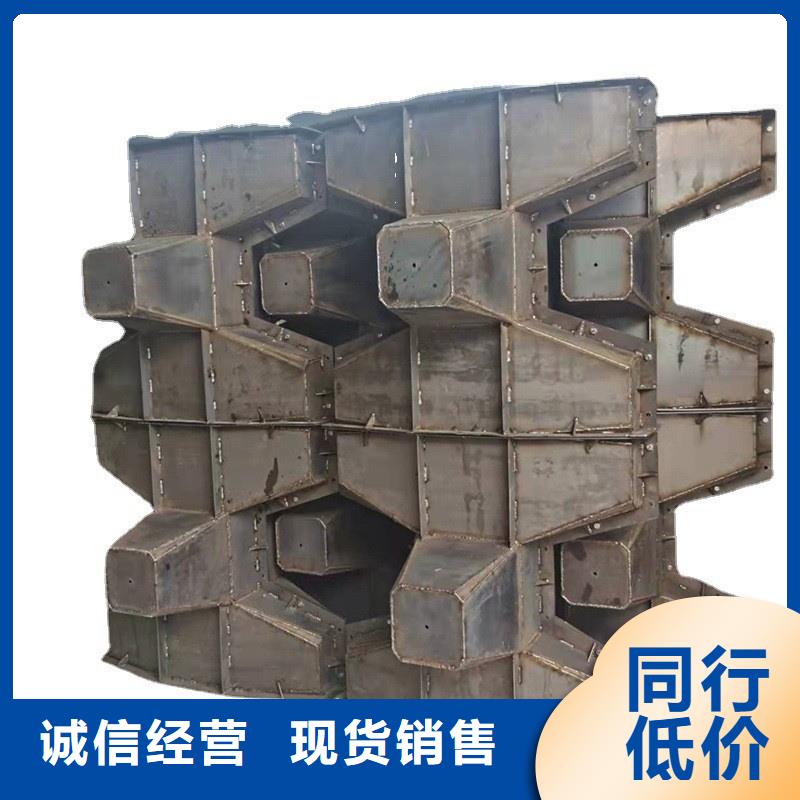 鋼模具四角空心方塊模具工藝成熟