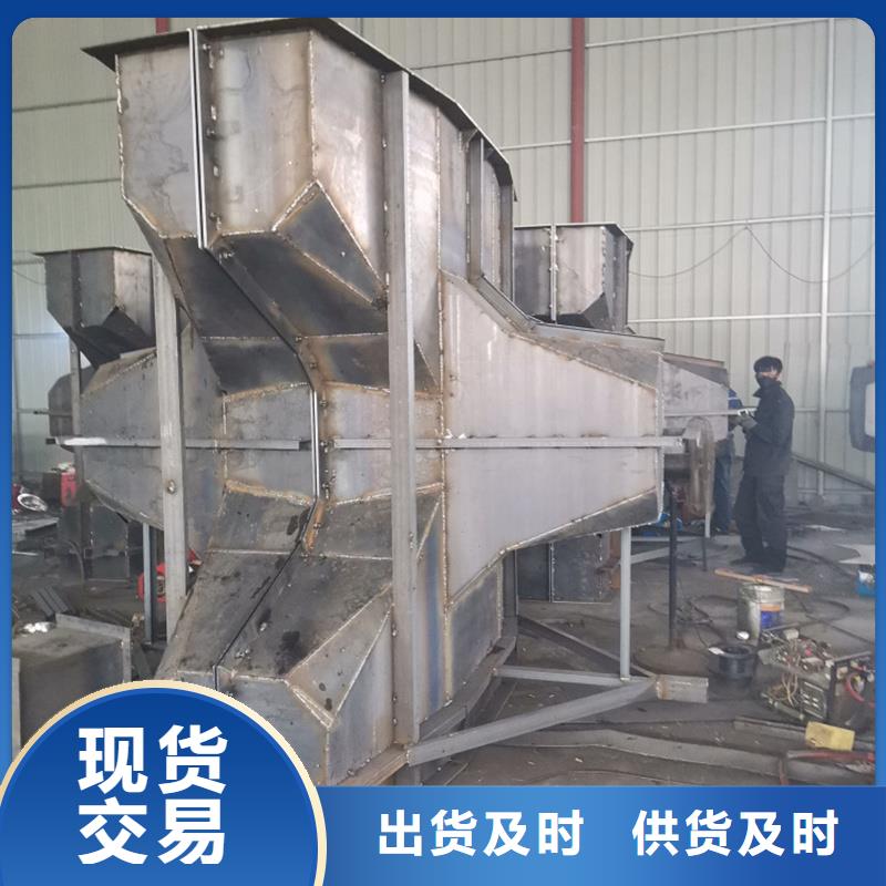 鋼模具,護(hù)坡模具適用范圍廣