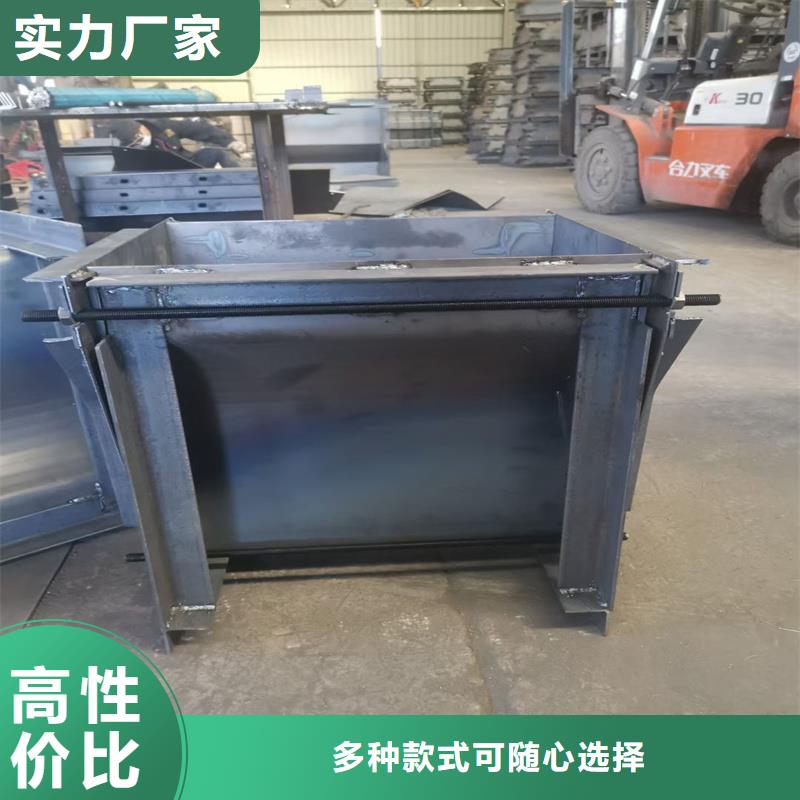 鋼模具四角空心方塊模具價(jià)格實(shí)在