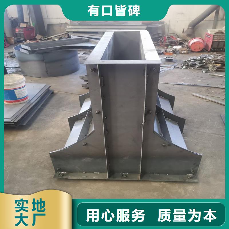 鋼模具,護(hù)坡模具適用范圍廣