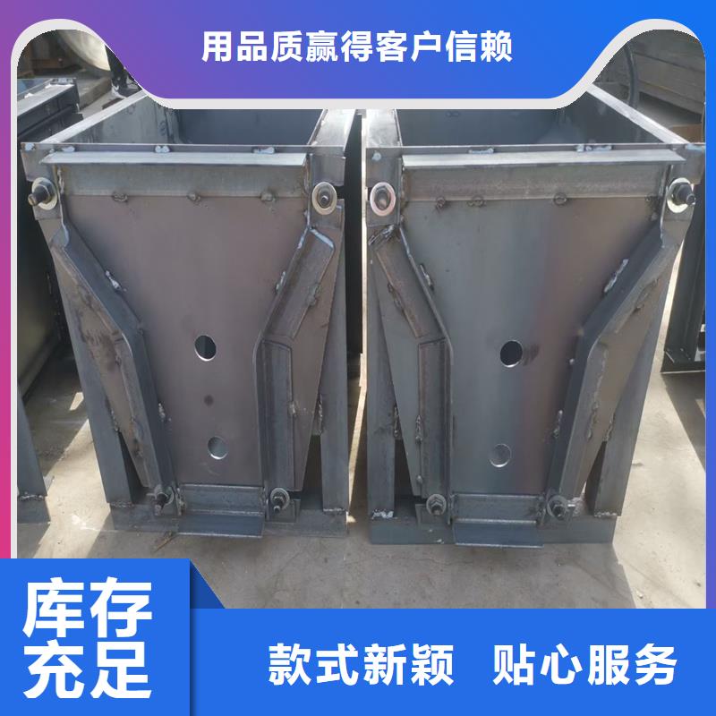 鋼模具柵欄板模具好產(chǎn)品好服務(wù)