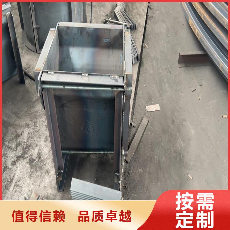 鋼模具塔吊料斗供應(yīng)采購