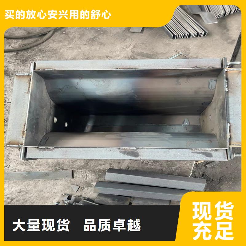 鋼模具水泥料斗質(zhì)量為本