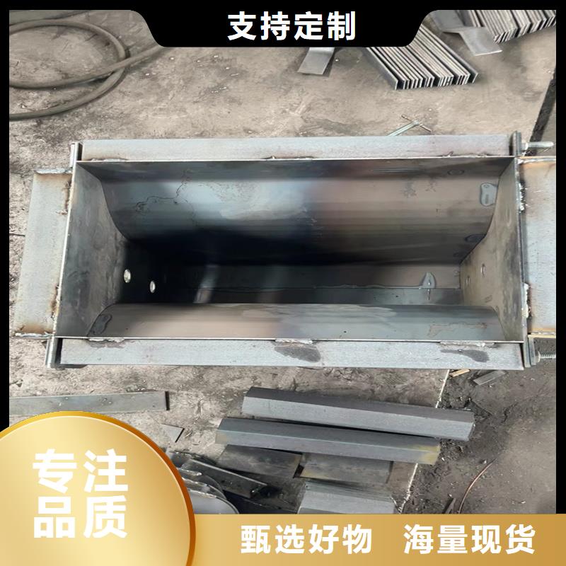 鋼模具,雙蓖雨水井模具工廠認(rèn)證