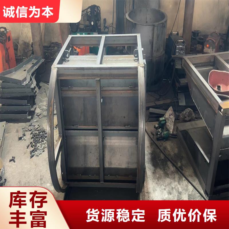 鋼模具方形檢查井模具多年實(shí)力廠家