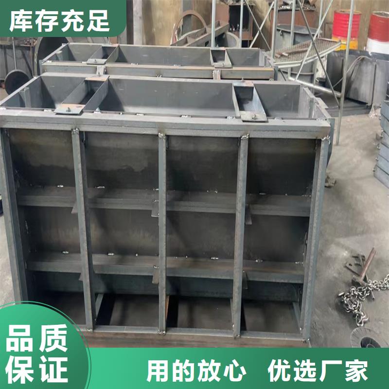 鋼模具四角空心方塊模具價(jià)格實(shí)在