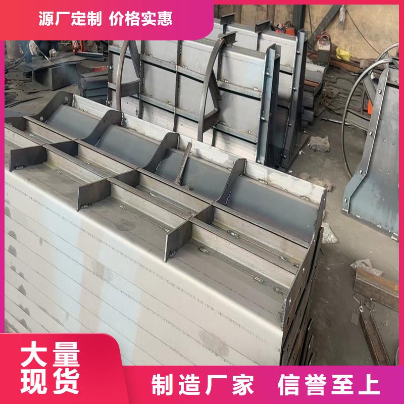 鋼模具方形檢查井模具多年實(shí)力廠家