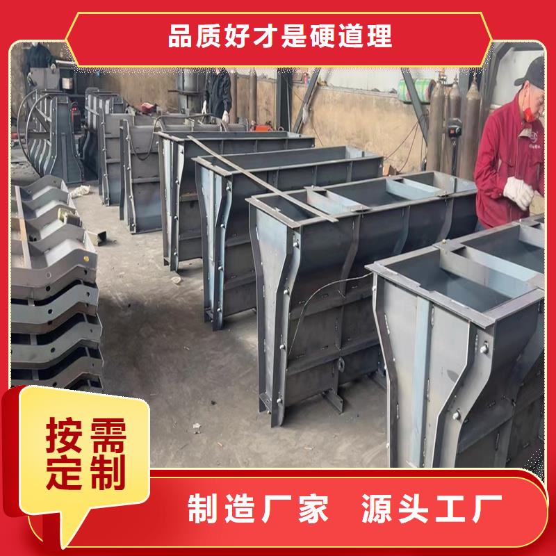 鋼模具,雙蓖雨水井模具工廠認(rèn)證