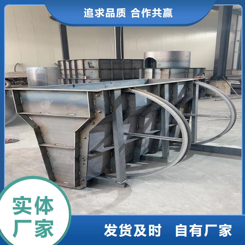 鋼模具水泥料斗質(zhì)量為本