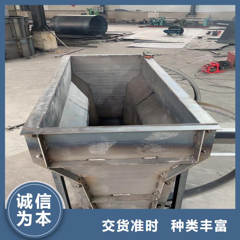 鋼模具砂漿料斗多年實(shí)力廠家