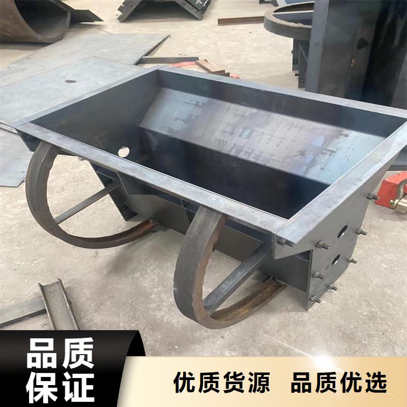 鋼模具混凝土料斗實(shí)拍展現(xiàn)