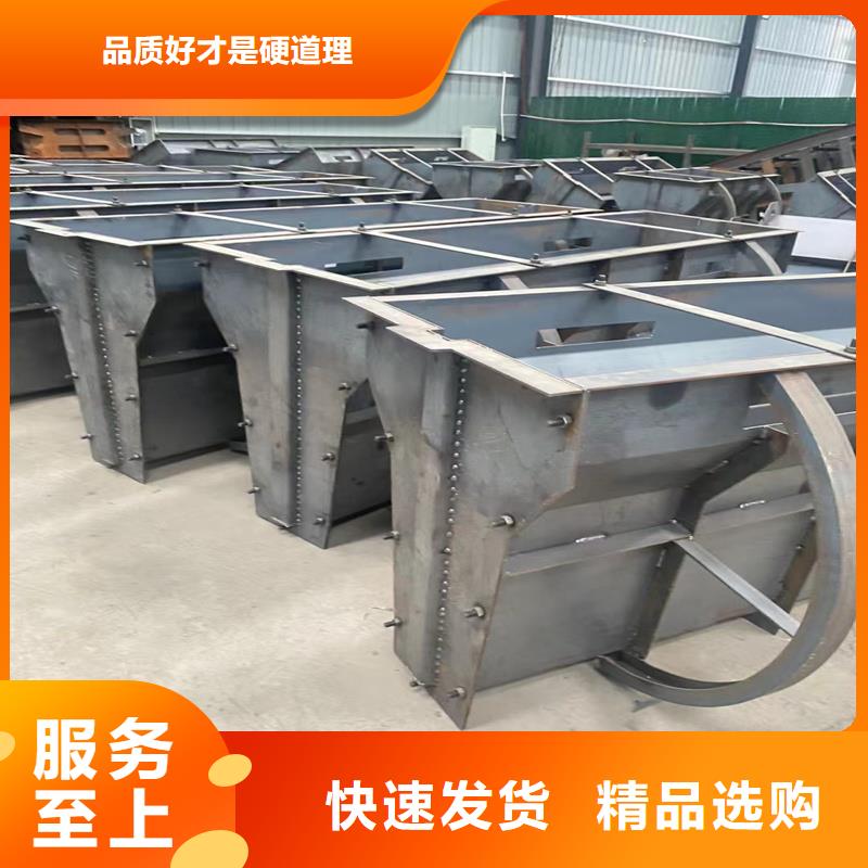 鋼模具拼裝方井模具用品質(zhì)贏得客戶信賴