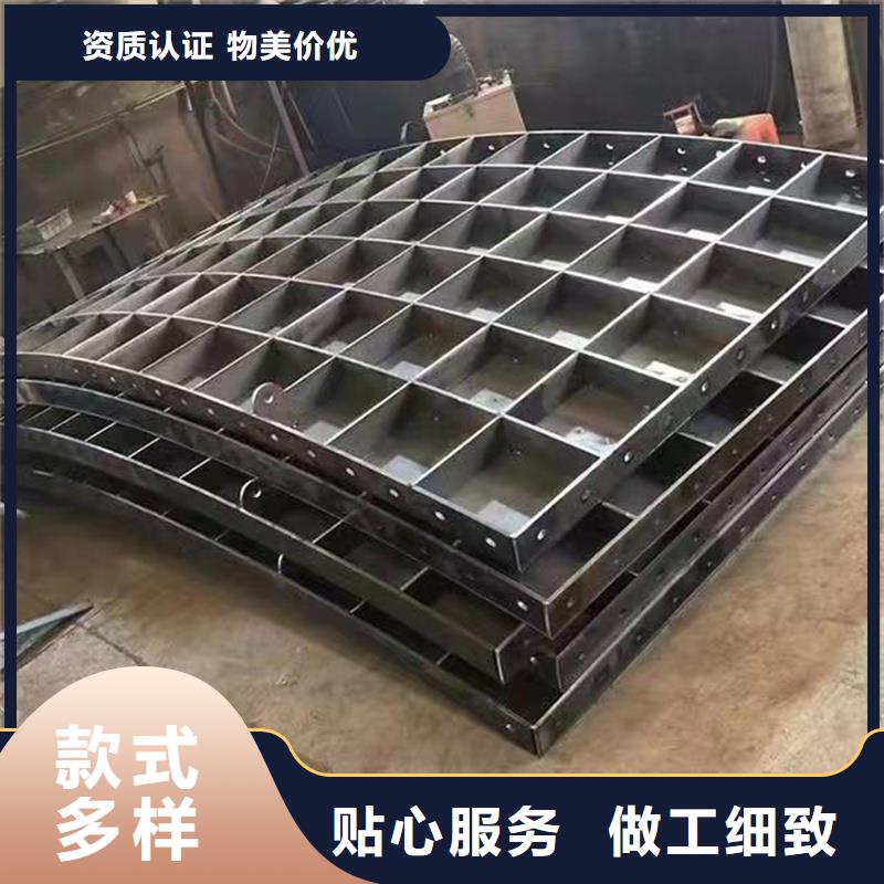 鋼模具,雙蓖雨水井模具工廠認(rèn)證