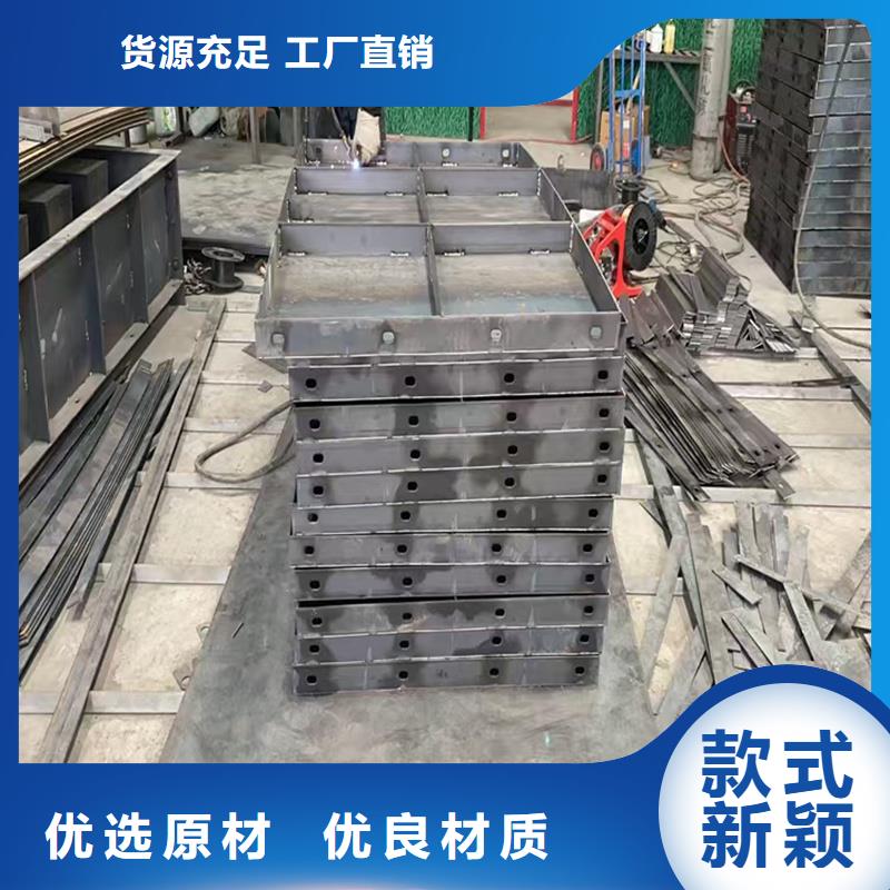 鋼模具扭工字防浪塊模具省心又省錢