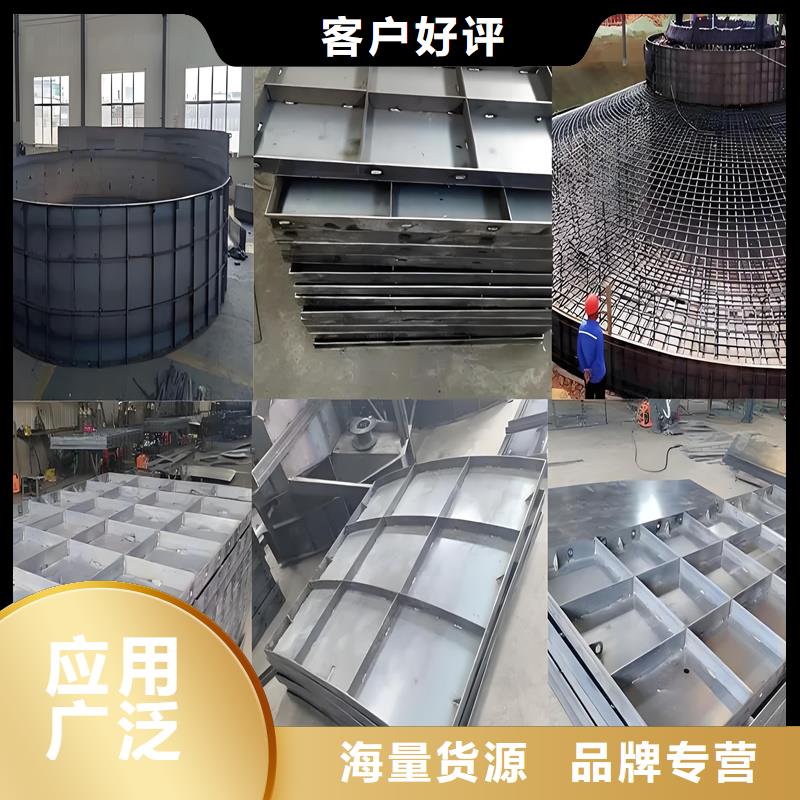 鋼模具扭工字防浪塊模具省心又省錢