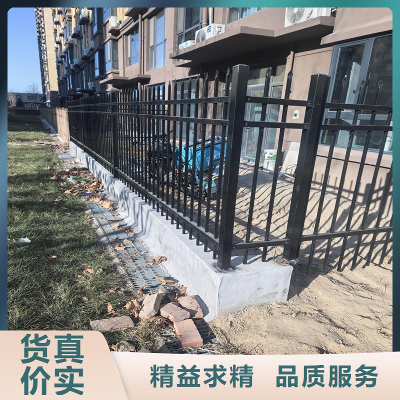 鋅鋼護欄鋅鋼圍墻護欄價格免費回電