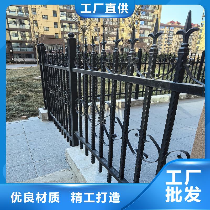 鋅鋼護(hù)欄防爬護(hù)欄經(jīng)銷商