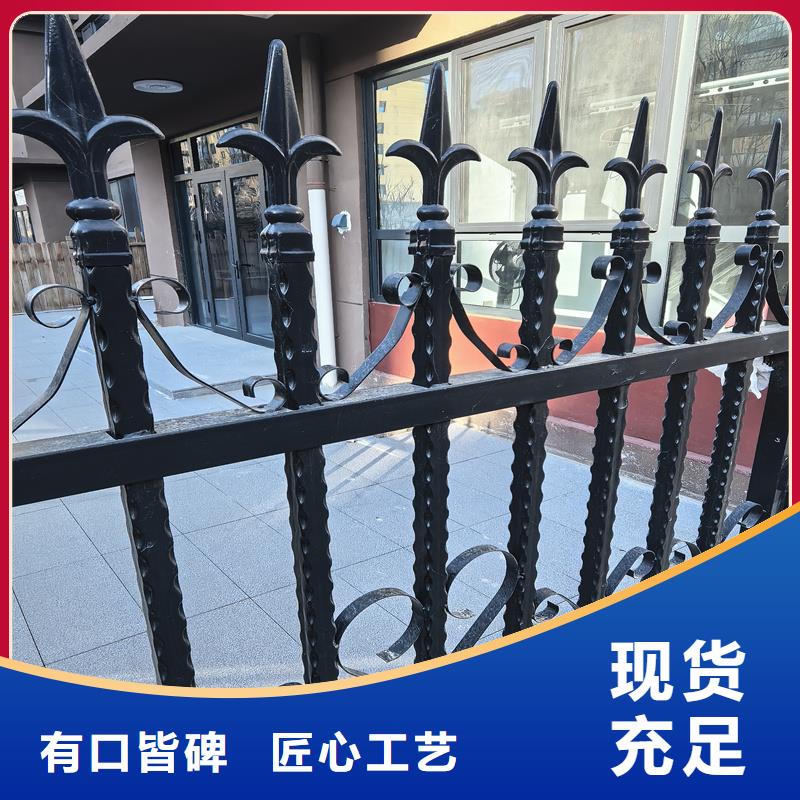 鋅鋼護(hù)欄,鋅鋼護(hù)欄批發(fā)一站式供應(yīng)