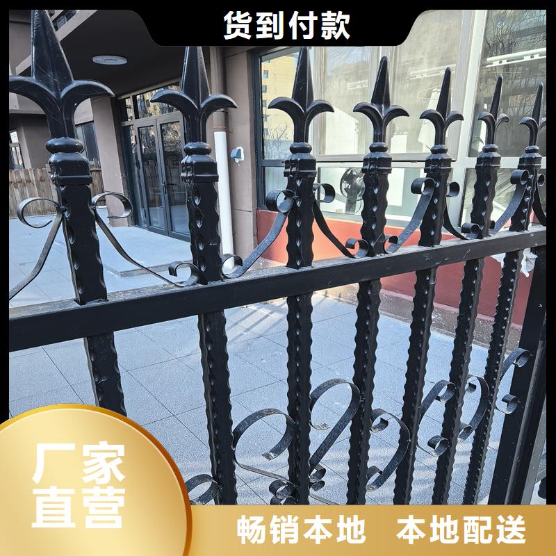 鋅鋼護(hù)欄鋅鋼護(hù)欄價(jià)格供應(yīng)商