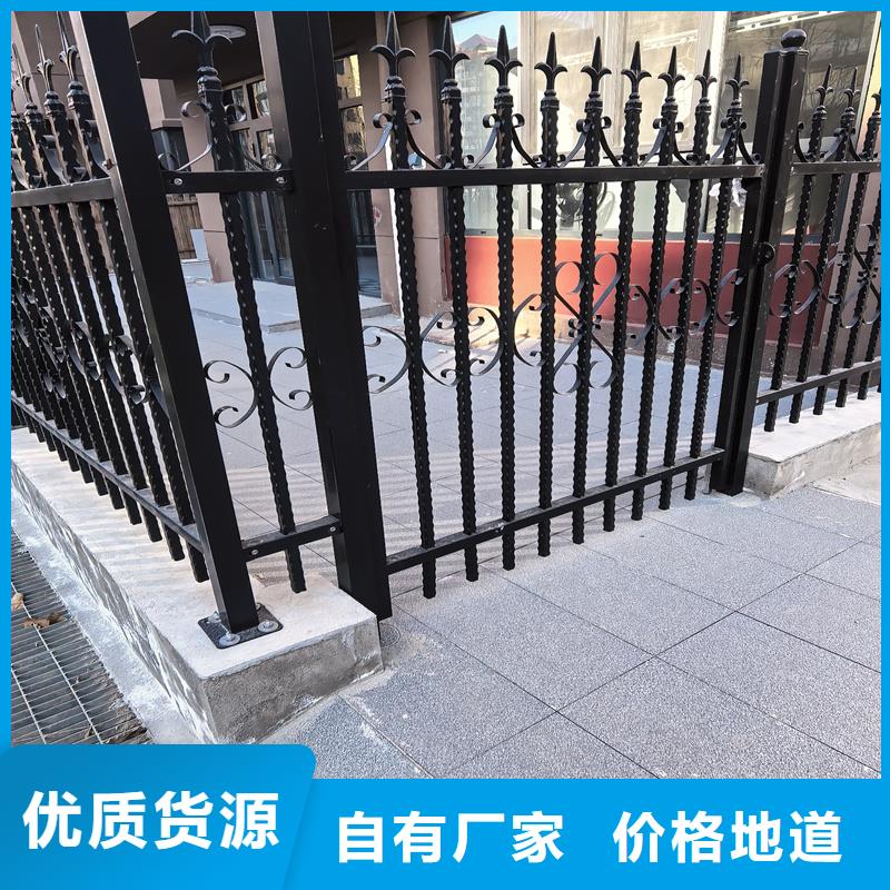 鋅鋼護(hù)欄鋅鋼鐵藝護(hù)欄優(yōu)選廠家