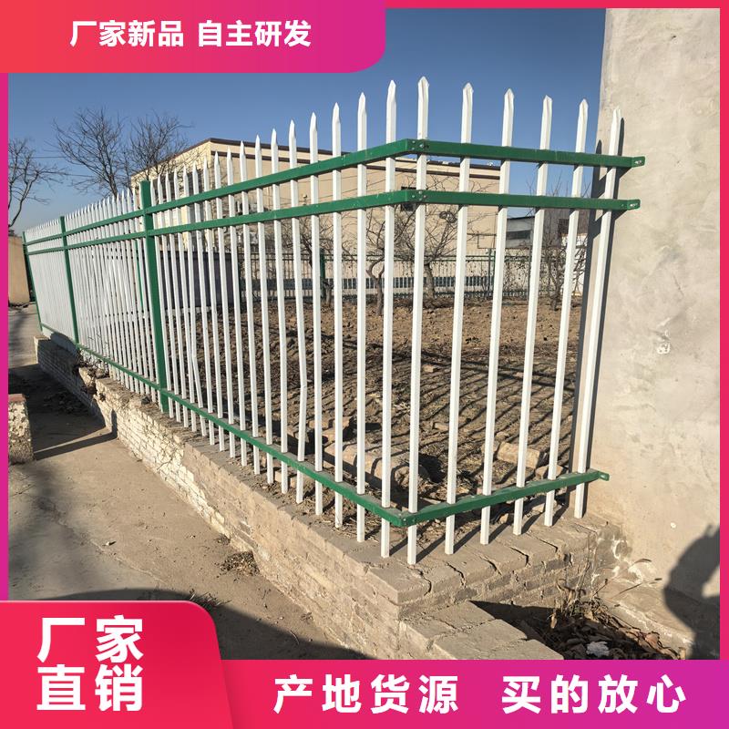 鋅鋼護欄防爬護欄廠家售后完善