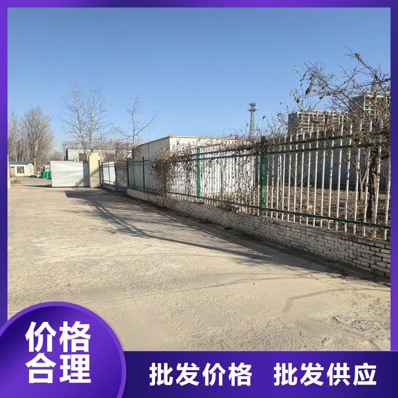 鋅鋼護欄鐵藝柵欄 真正讓利給買家