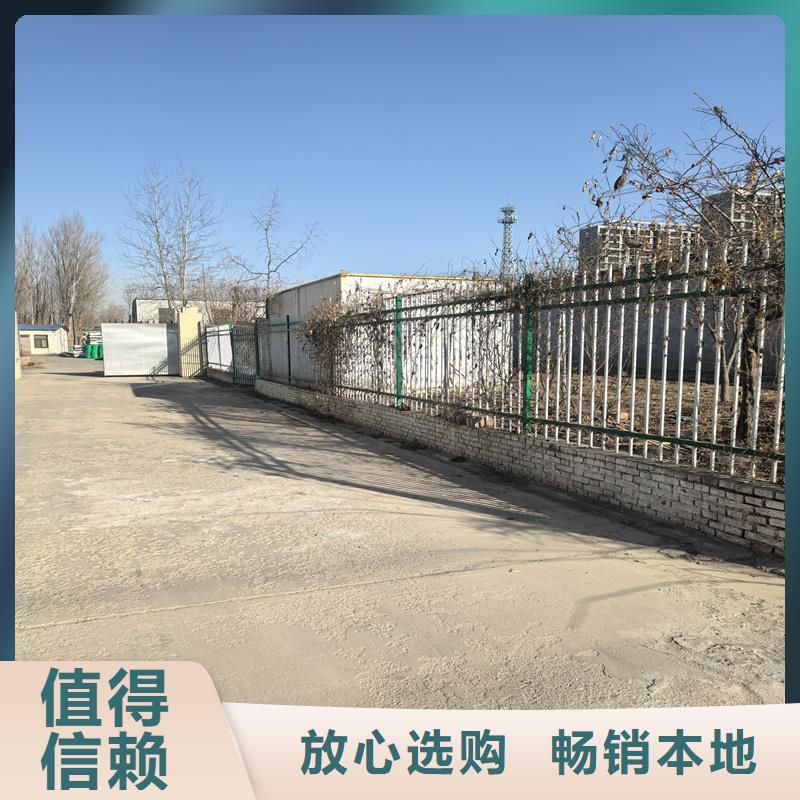 鋅鋼護欄鋅鋼護欄工廠直供