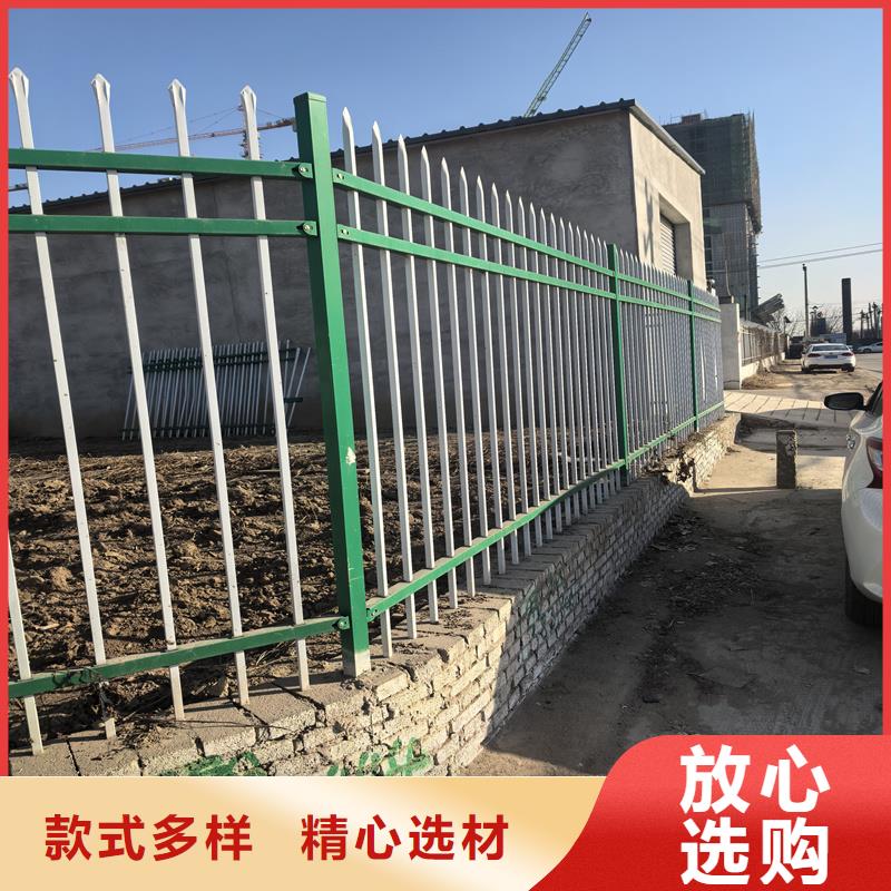 鋅鋼護欄,防爬護欄應(yīng)用廣泛