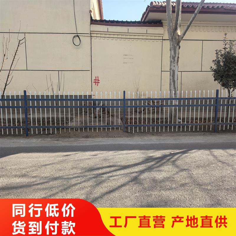 鋅鋼護欄鋅鋼防護欄嚴謹工藝