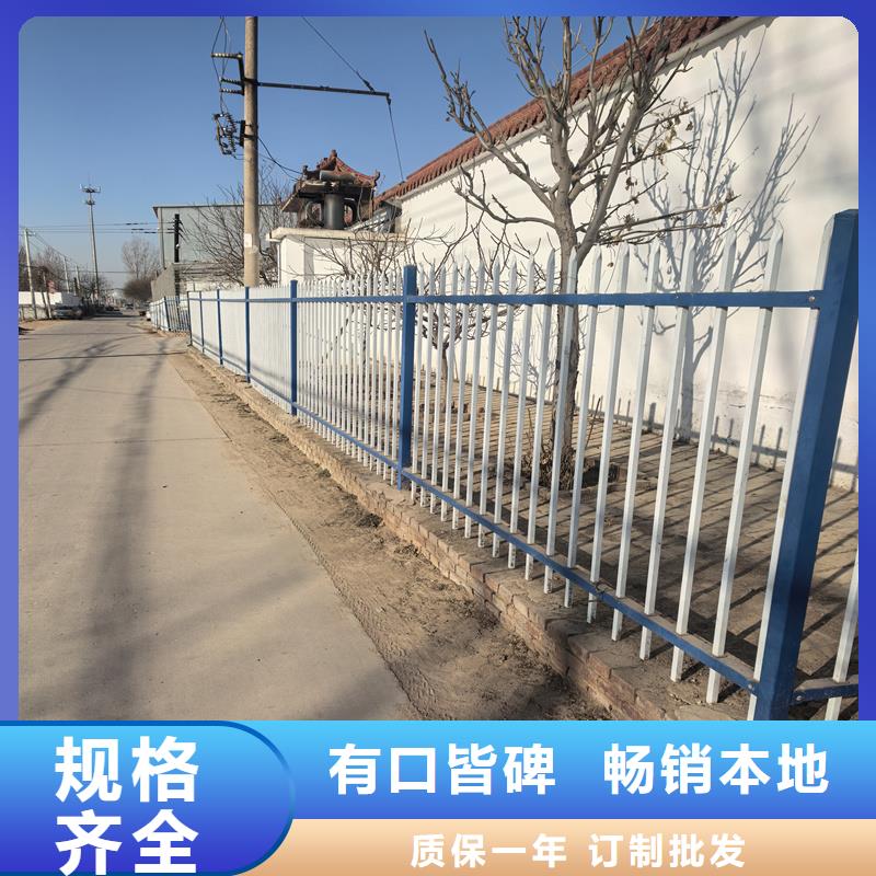 鋅鋼護(hù)欄_鐵藝護(hù)欄放心得選擇