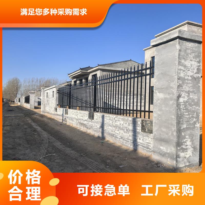 鋅鋼護(hù)欄鋅鋼護(hù)欄為品質(zhì)而生產(chǎn)