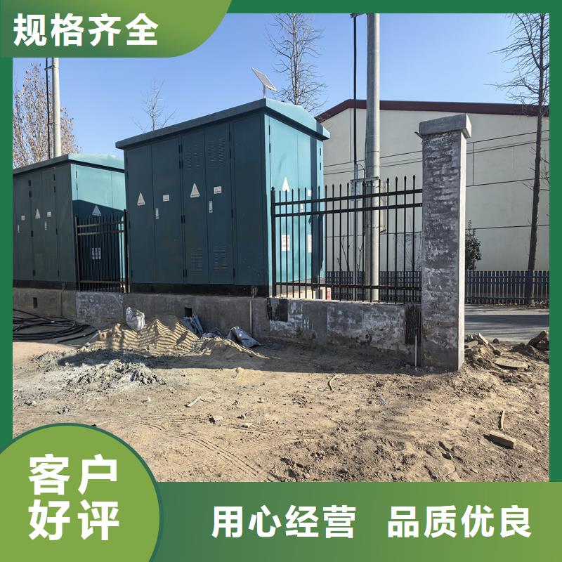 鋅鋼護(hù)欄加厚鋅鋼護(hù)欄您身邊的廠家