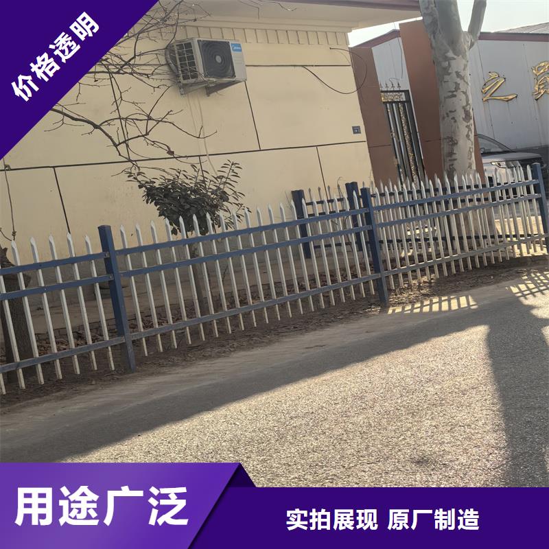 鋅鋼護(hù)欄防爬護(hù)欄經(jīng)銷商