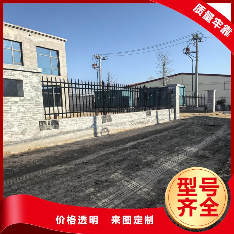 鋅鋼護(hù)欄鋅鋼護(hù)欄廠家種類豐富