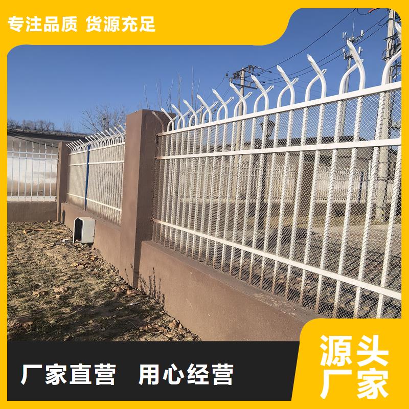 鋅鋼護(hù)欄小區(qū)加厚護(hù)欄品種全