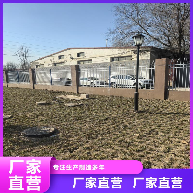 鋅鋼護欄鐵藝柵欄 真正讓利給買家