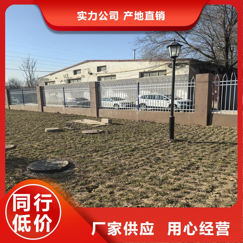 鋅鋼護欄防爬護欄廠家售后完善